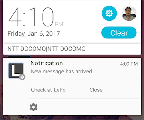 screen where push notification arrived (smartphone)